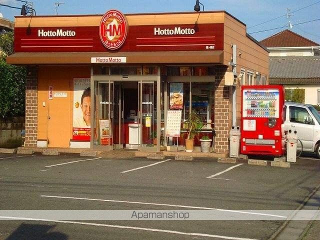 ハート・ピュア宇和田の周辺写真