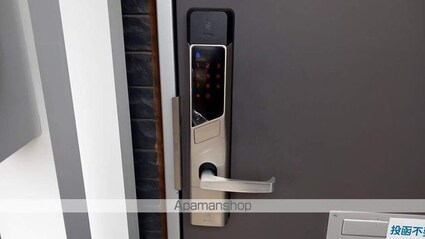 レオパレスリバーサイド下浜田Ⅲ[1K/28.02m2]のセキュリティ