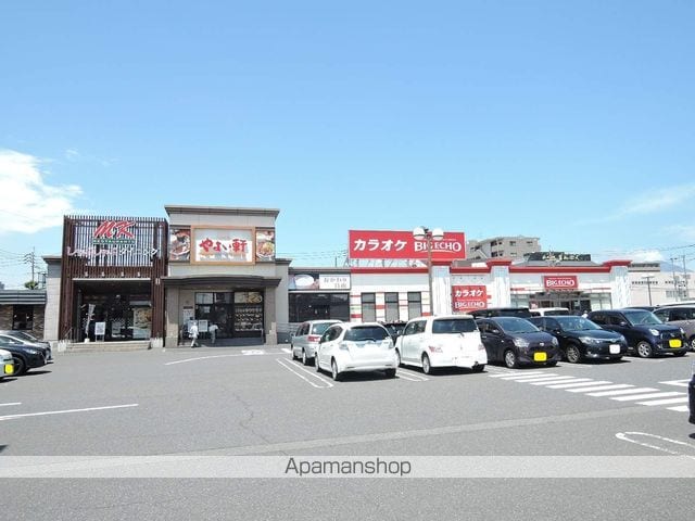 MJR宇宿パークサイドの周辺写真
