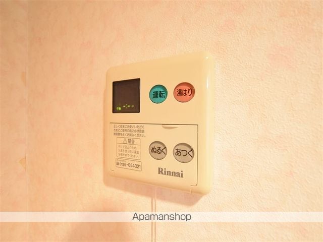 ロッシェル東淵野辺の内装写真