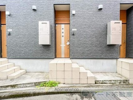 アルト北斎院[2LDK/60.24m2]のエントランス2