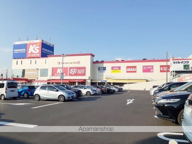 ブルック駅西の周辺写真
