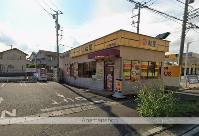 ヒカルサ大宮南中丸サウスの周辺写真