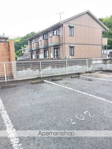 ルミエールのその他写真