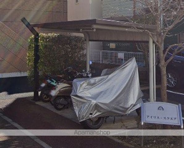 アイリス・スクエアのその他写真