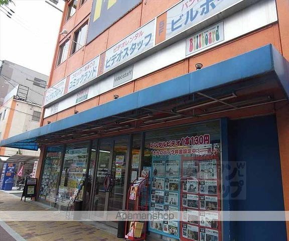 ヴィラサンシルク西大路の周辺写真