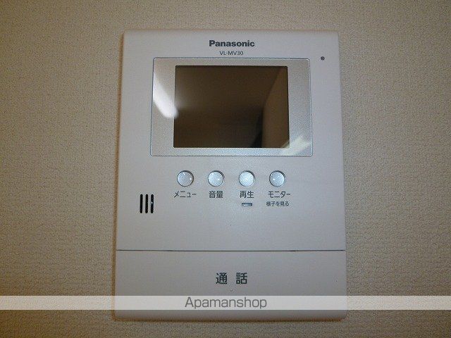 シャインブルーの内装写真