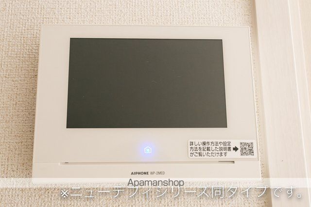 アルドーレ IIの内装写真
