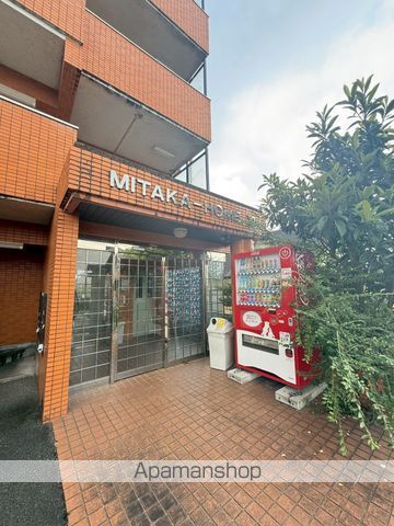 ミタカホーム11番館の外観写真