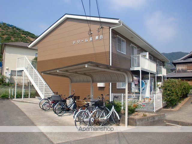 ドリーム宮原の外観写真