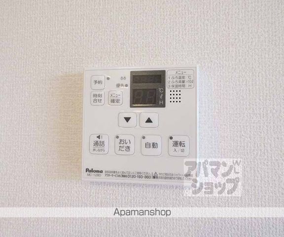 Casa raffine 瀬田 Aの内装写真