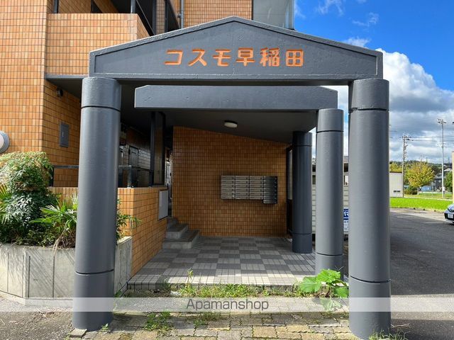 コスモ早稲田の玄関写真