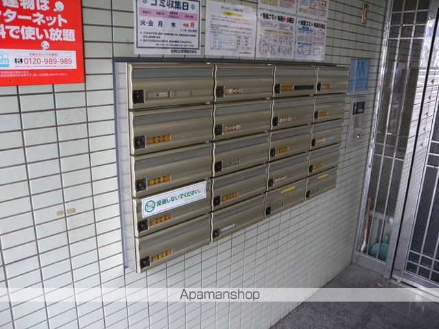 ボナールデトのその他写真