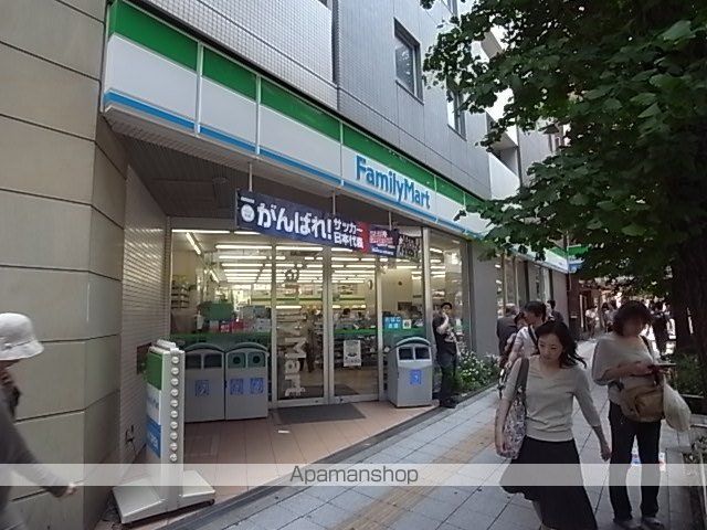プライムアーバン三軒茶屋の周辺写真