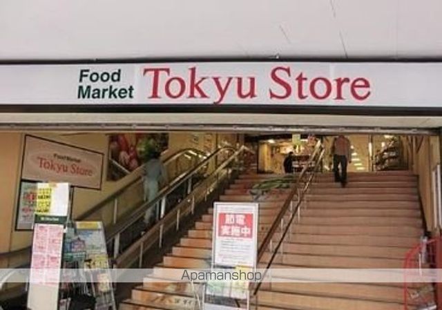 第一千束トキワコーポの周辺写真