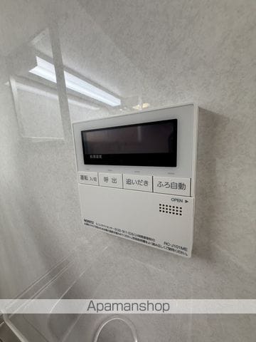 アルシュセマの内装写真