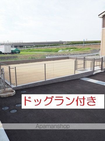 ニューバンブスIIBのその他写真
