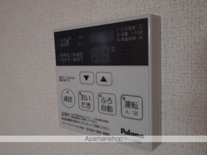 茨城県鹿嶋市大字宮津台[2LDK/57.19m2]の内装
