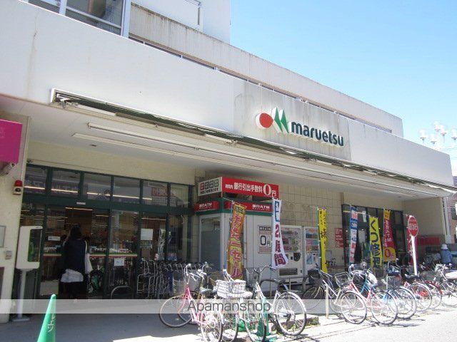 リリーパレスナルシマIIIの周辺写真