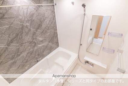 ジェイ　エスⅠ[2LDK/58.43m2]のバス