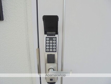 相ノ木ハイツ[1K/25m2]の内装7