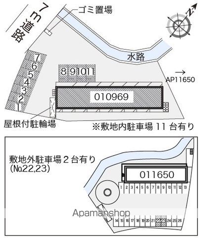 レオパレスAVENUE壱番館のその他写真