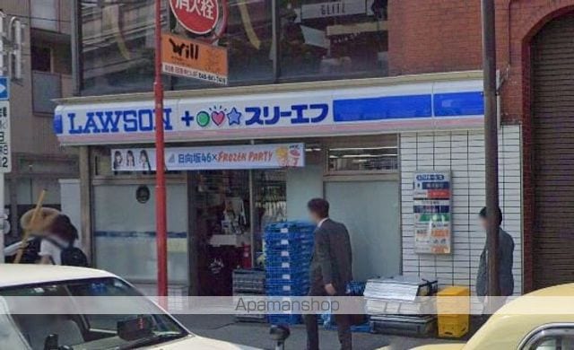 MIHARUの周辺写真