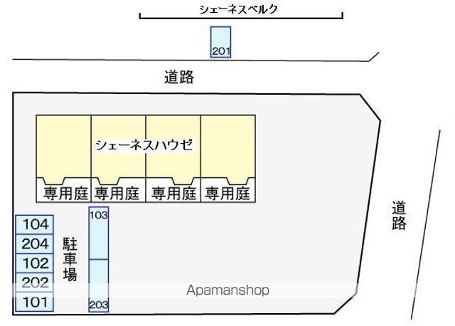 シェーネスハウゼのその他写真