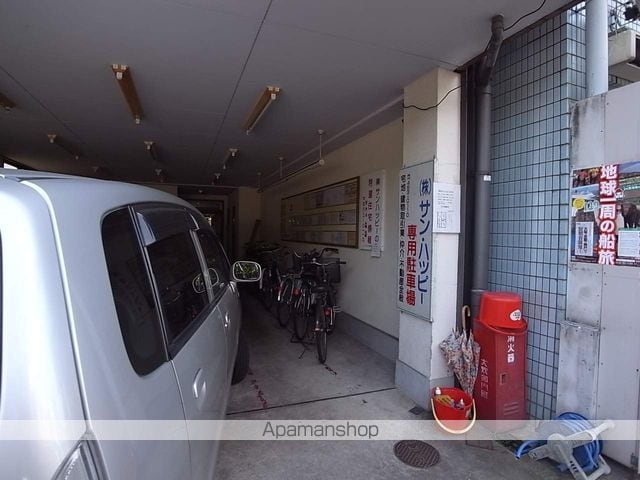 ファミールさわだのその他写真