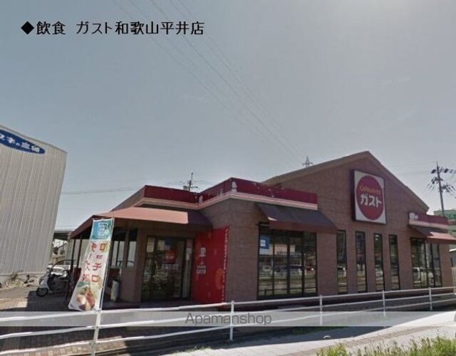 和歌山県和歌山市市小路[3K/45.36m2]の周辺7