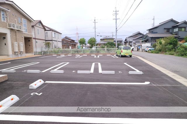 フリシュMのその他写真