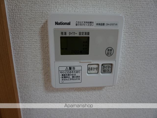 エステートINバンビーニの内装写真
