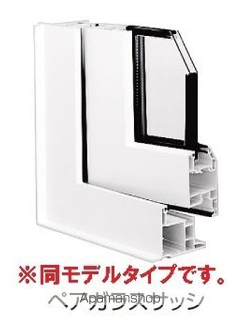 レグルス・コートの内装写真
