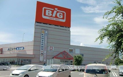 メゾンフィオーレ[2K/42.8m2]の周辺3