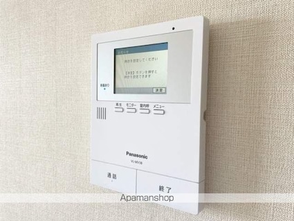 ランドスケイプ[2LDK/58.32m2]のセキュリティ