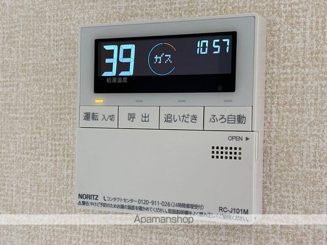 西中居ハイツ Cの内装写真