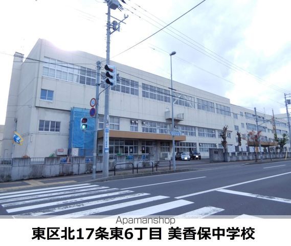 CHAM DE DEの周辺写真