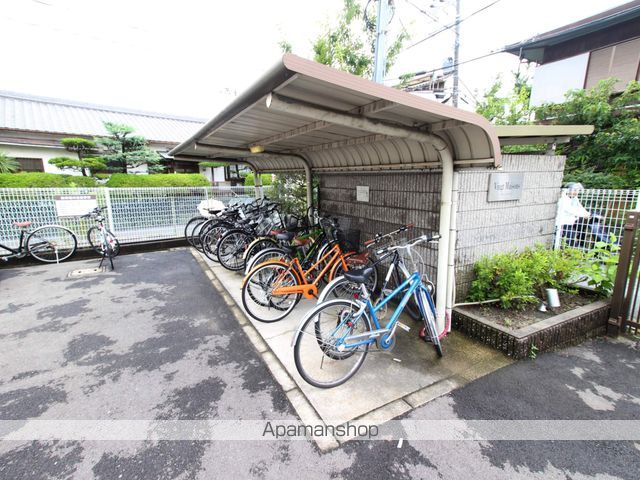 ヴァン メゾンのその他写真