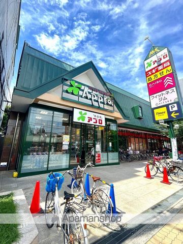高殿マンションの周辺写真