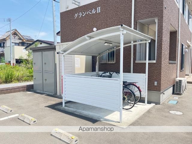 グランベルIIの外観写真