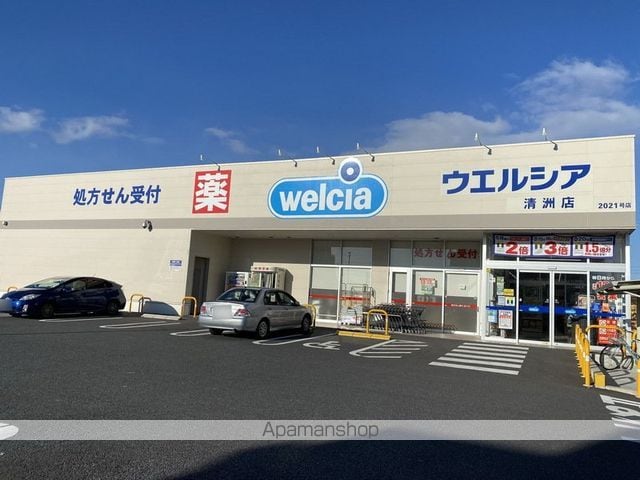 サンヴィラキヨスの周辺写真