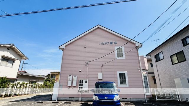 ハピネス駅家の外観写真