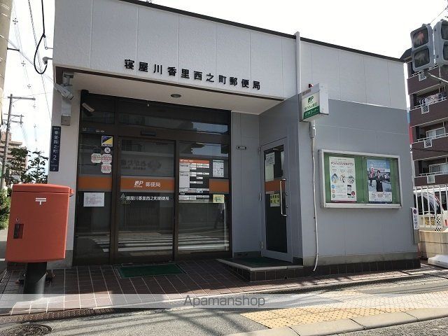 アンジュ ド ボヌール 香里園の周辺写真