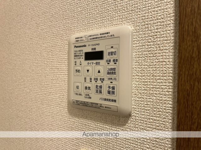 タウンライフ朝日が丘.の内装写真