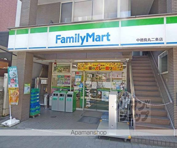 メゾン・ソネット二条新町の周辺写真