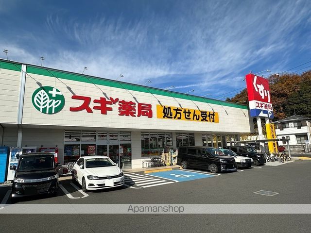 グレイスCHIEの周辺写真