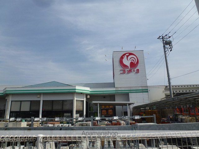 ルミエール ツカサIIの周辺写真