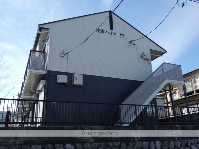 住吉ハイツの外観写真