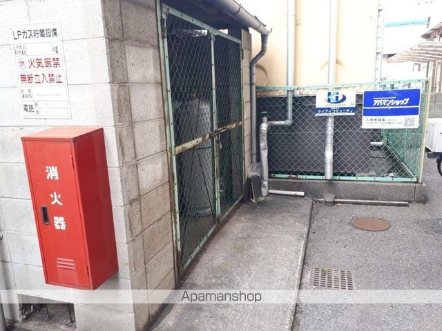 サンシャイン南手城のその他写真