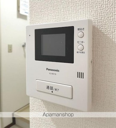 サンハイツ古嶋[1K/21m2]のセキュリティ